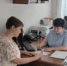 IMG-20231004-WA0001.jpg - ОМВД "Краснозерский" 