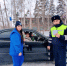 e4eef294-04ee-4ab1-8466-e3d8acf64ca8.JPG - ОМВД "Краснозерский" 