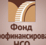 Уважаемые предприниматели! - Краснозерский район