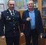 IMG-20251112-WA0034.jpg - ОМВД "Краснозерский" 