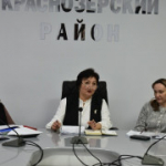Рабочее совещание посвятили вопросам формирования и экспертизы муниципальных программ