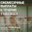 Около 170 семей в Новосибирской области получат компенсации за изъятый скот - Краснозерский район